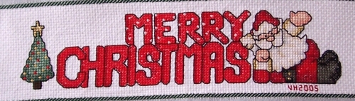 Strofinaccio Merry Christmas - Particolare